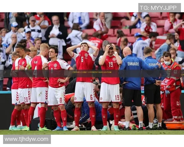 毕尔巴鄂与皇家社会对决数据分析与统计全面解读